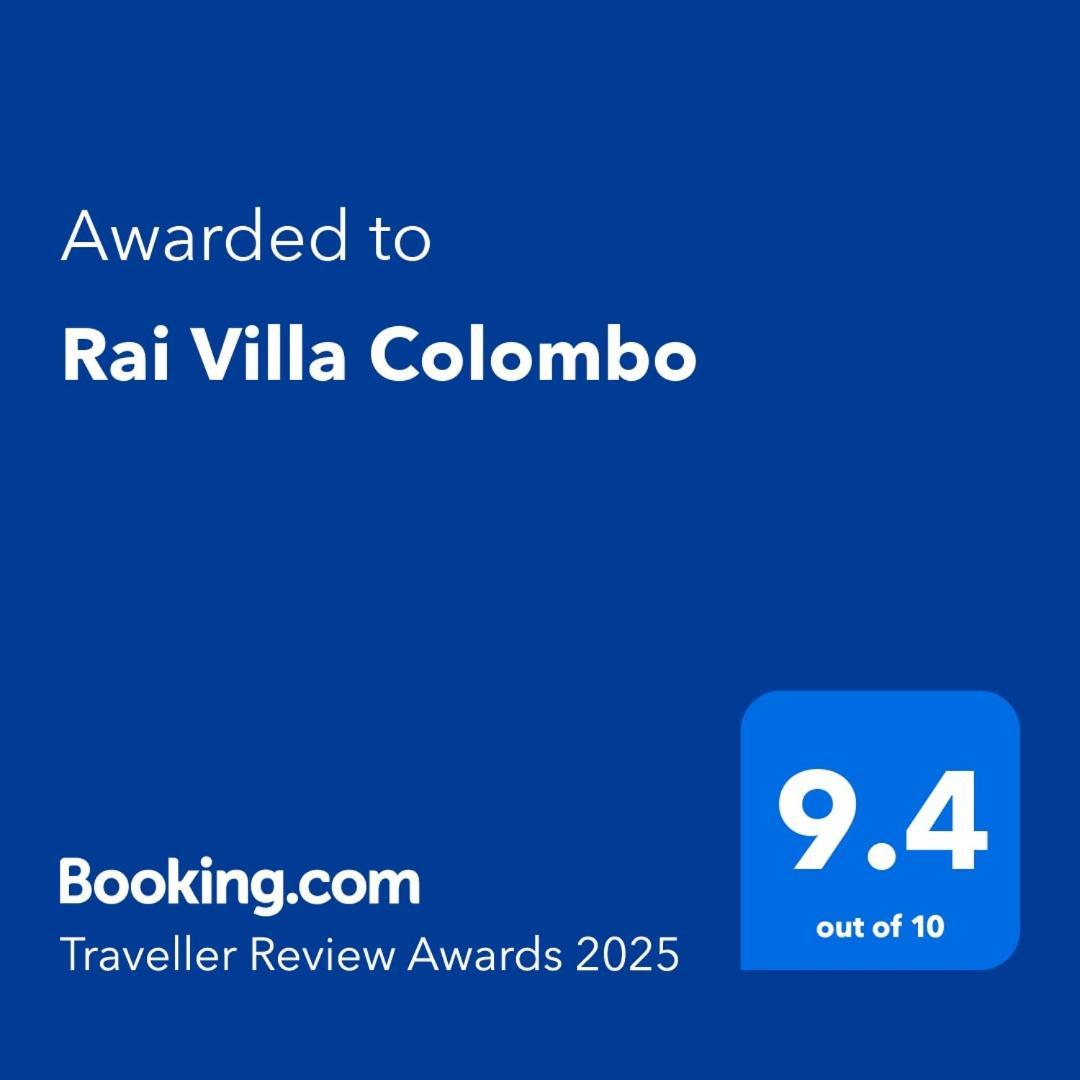 Malabe Rai Villa Colombo المظهر الخارجي الصورة